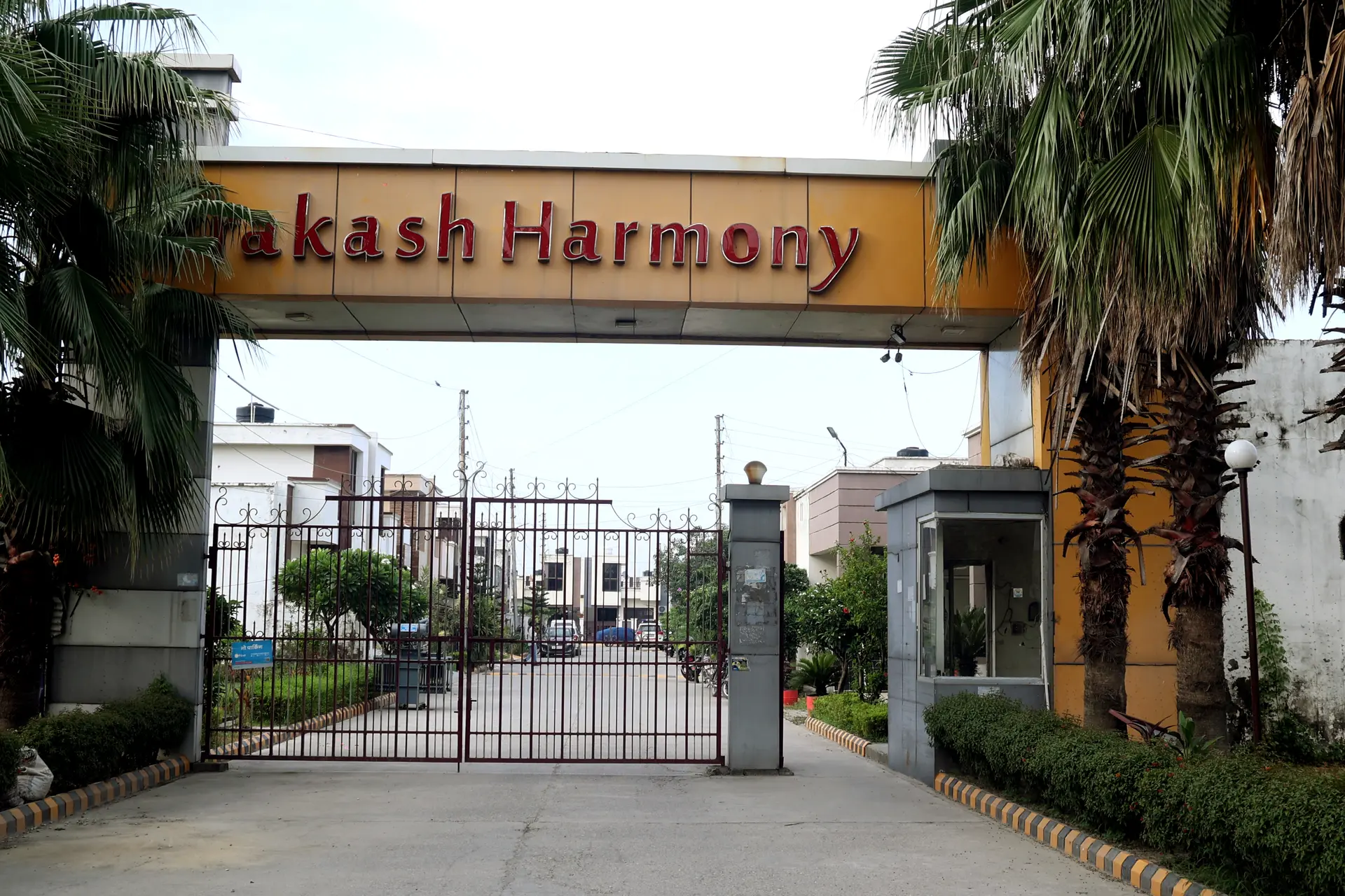 Exterior Image 7: Prakash Harmony
