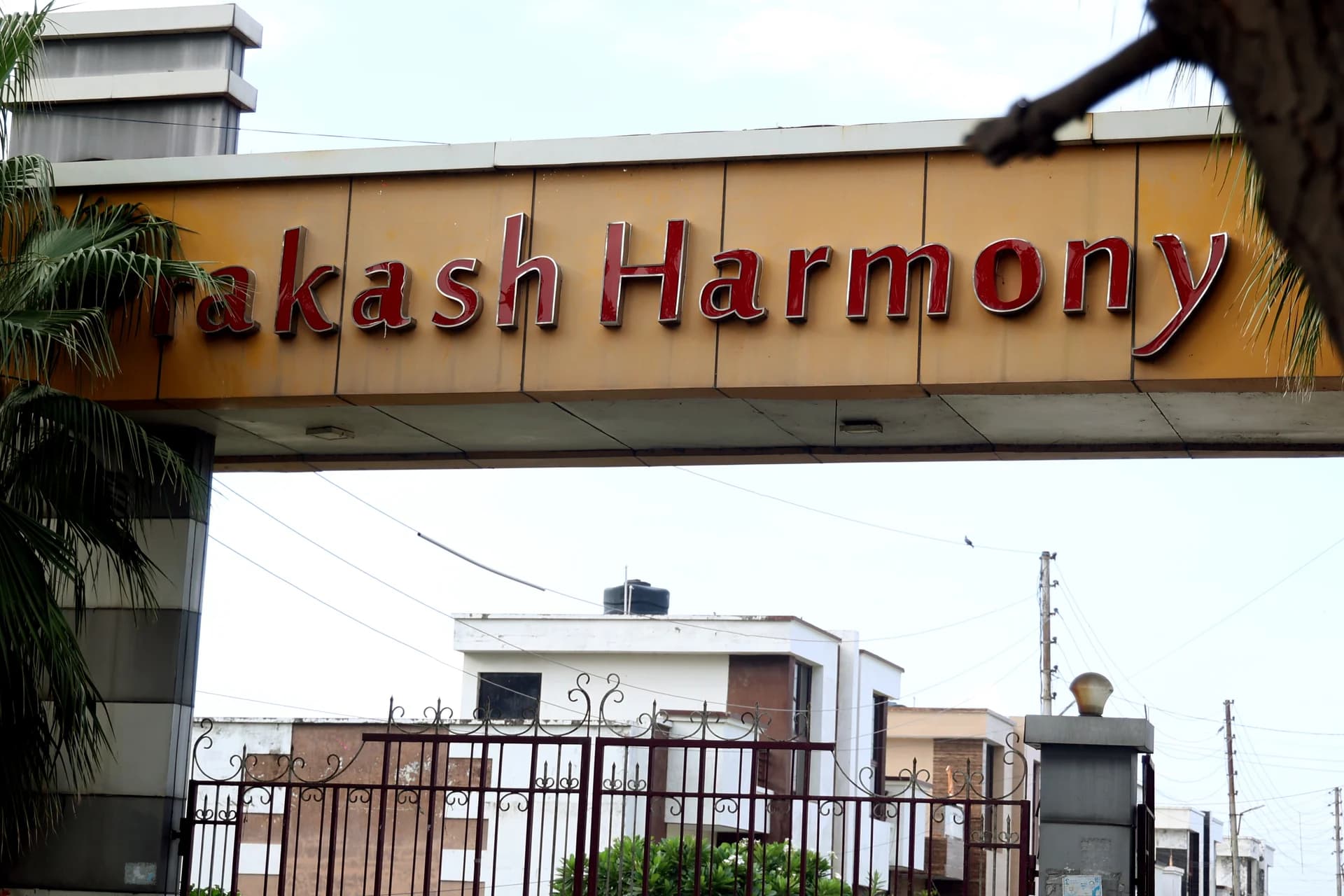 Exterior Image 8: Prakash Harmony