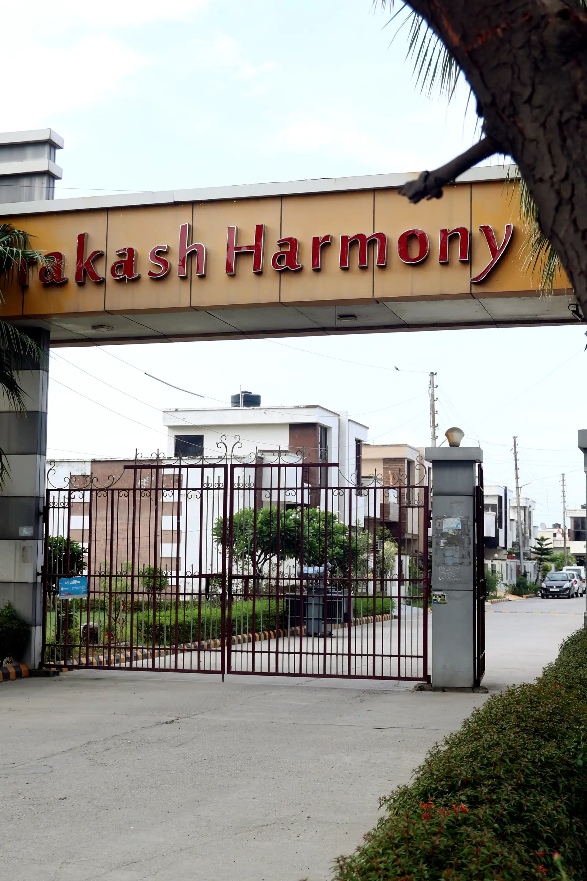 Exterior Image 9: Prakash Harmony
