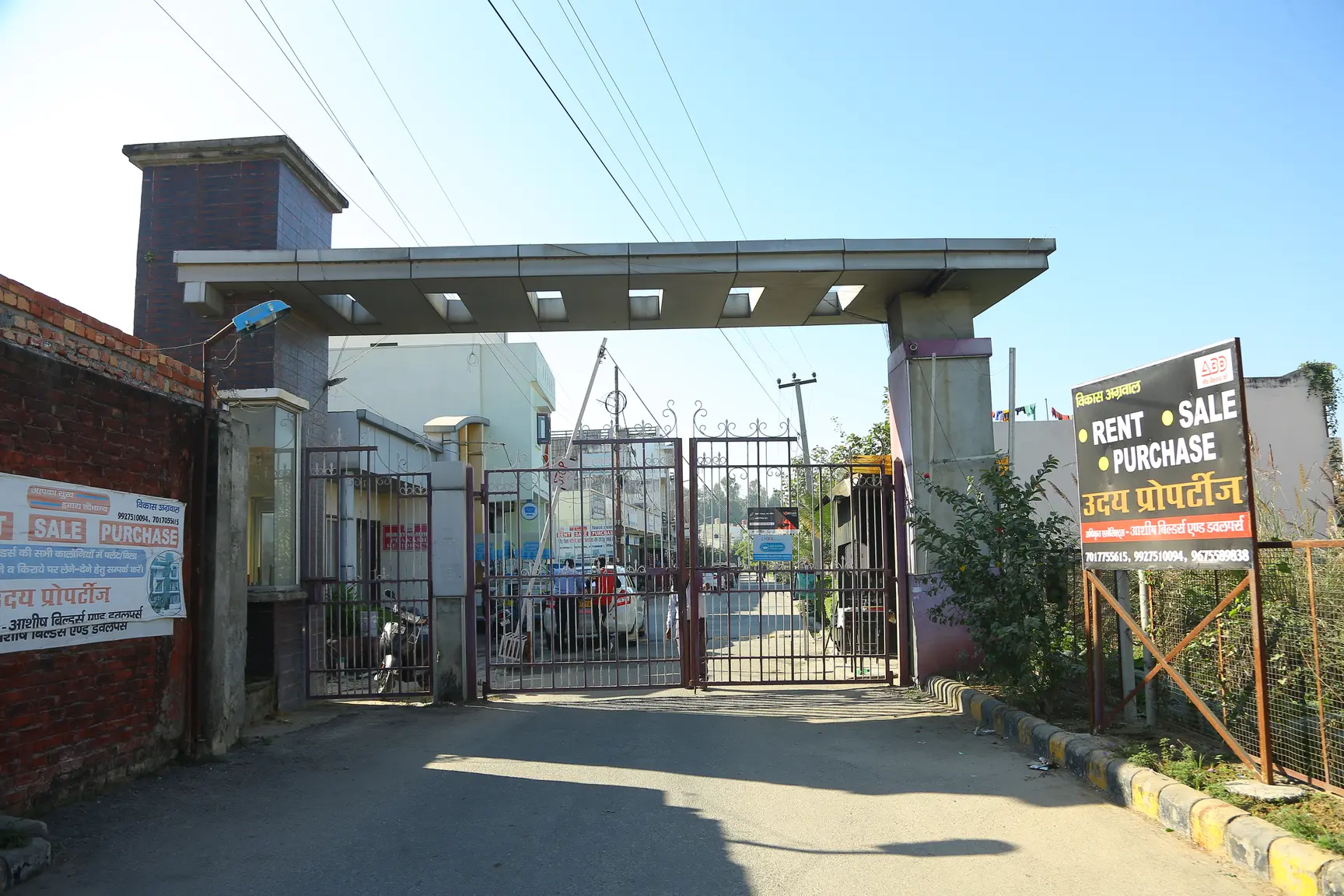 Exterior Image 26: Prakash Residency